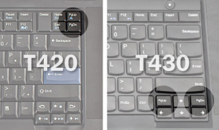 Illustration for article titled Type-Off: Is ThinkPad's New Island Keyboard Better or Worse?